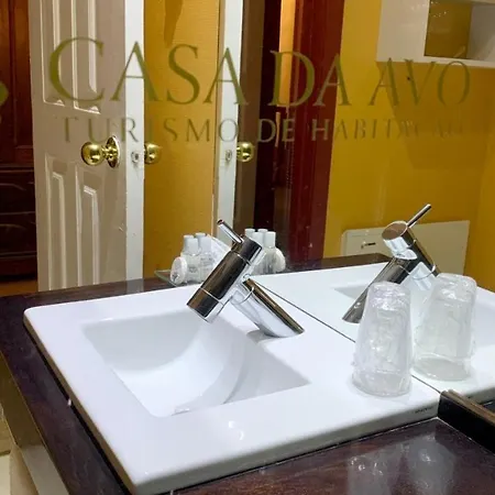 Гостевой дом Casa Da Avo - Turismo De Habitacao 4*
