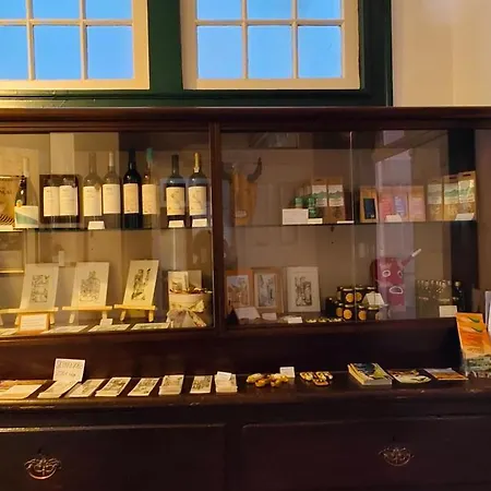 Gæstehus Casa Da Avo - Turismo De Habitacao 4*