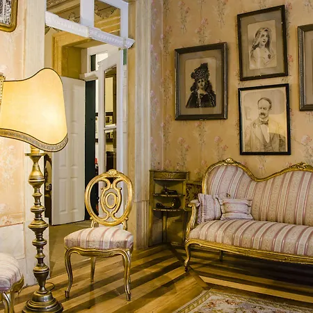 Casa Da Avo - Turismo De Habitacao Гостевой дом